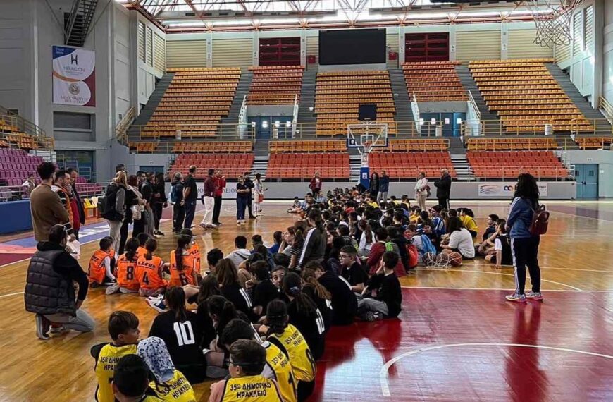 Γιορτή της καλαθοσφαίρισης το σχολικό πρωτάθλημα Δημοτικών